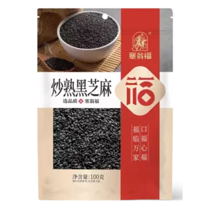 100G塞翁福炒熟黑芝麻(真空)