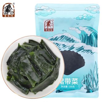 100G塞翁福裙带菜