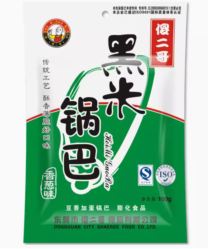 100g傻二哥黑米锅巴[香葱]