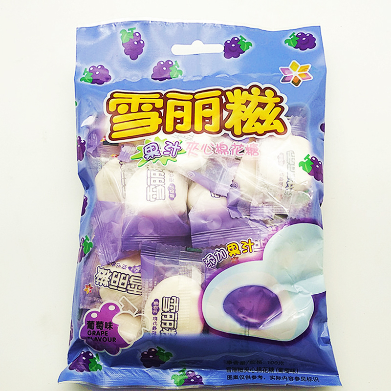 100g雪丽糍夹心棉花糖[葡萄]