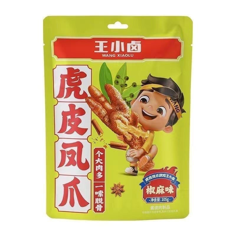 105g王小卤虎皮凤爪[椒麻味]
