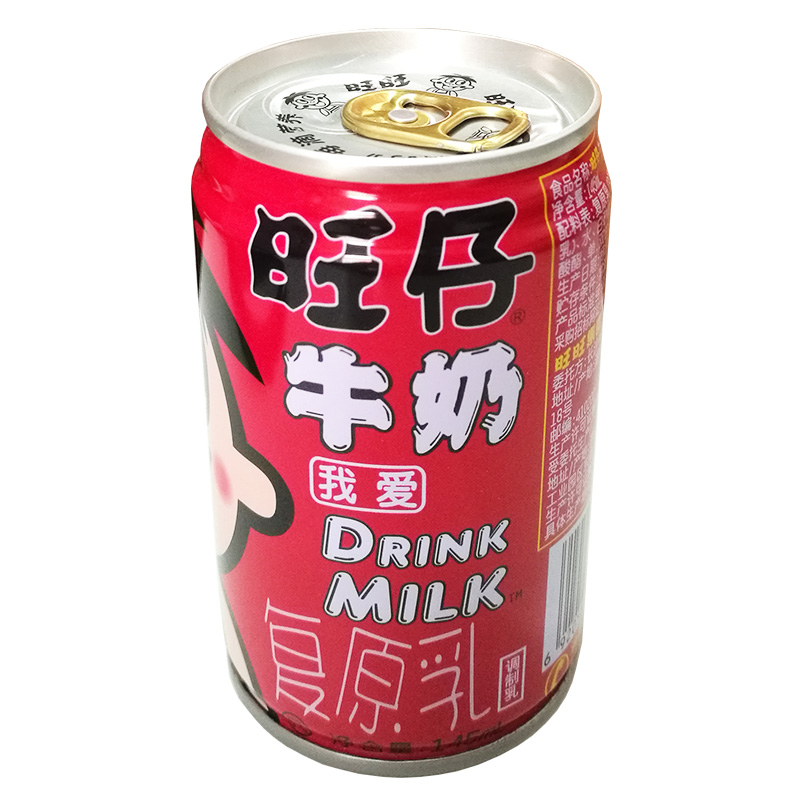 145ML旺仔牛奶 小罐