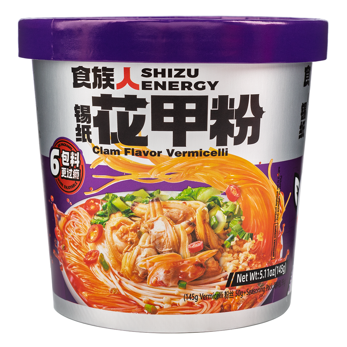 145g食族人锡纸花甲粉