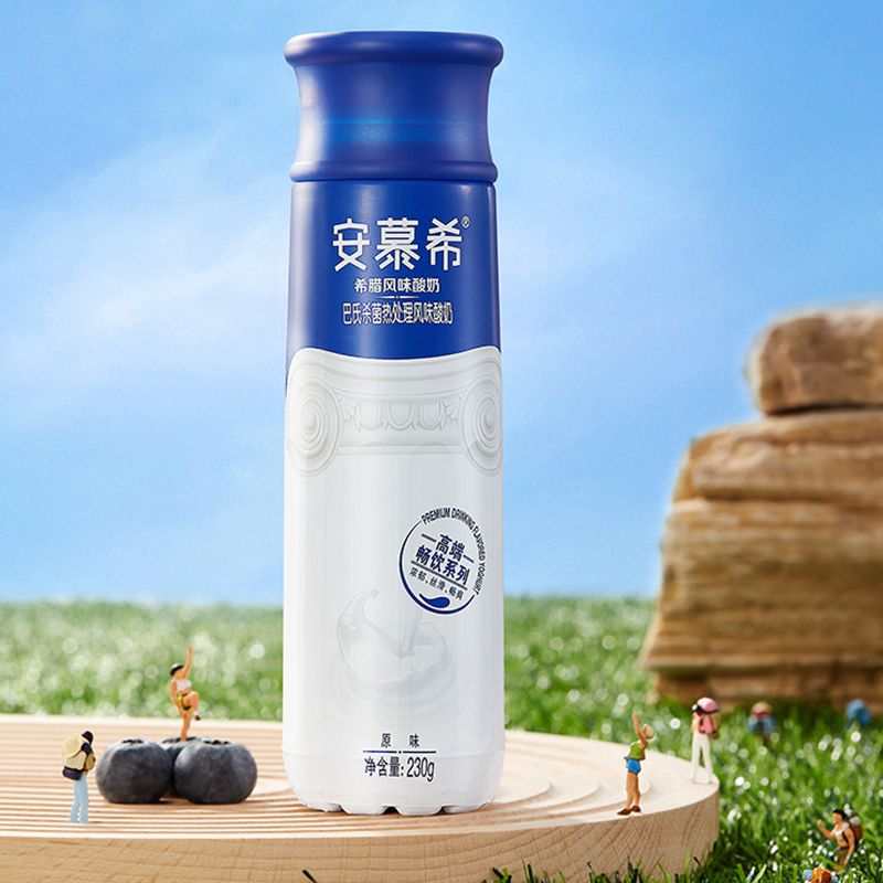 230G安慕希高端 原味酸奶