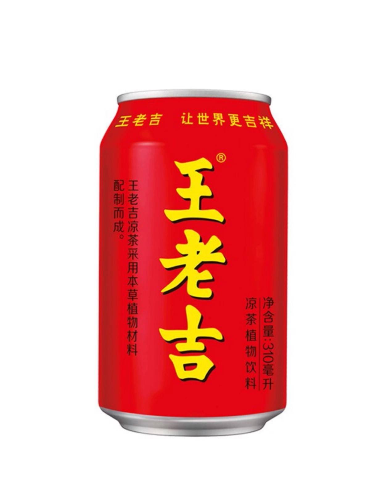 310ML王老吉凉茶