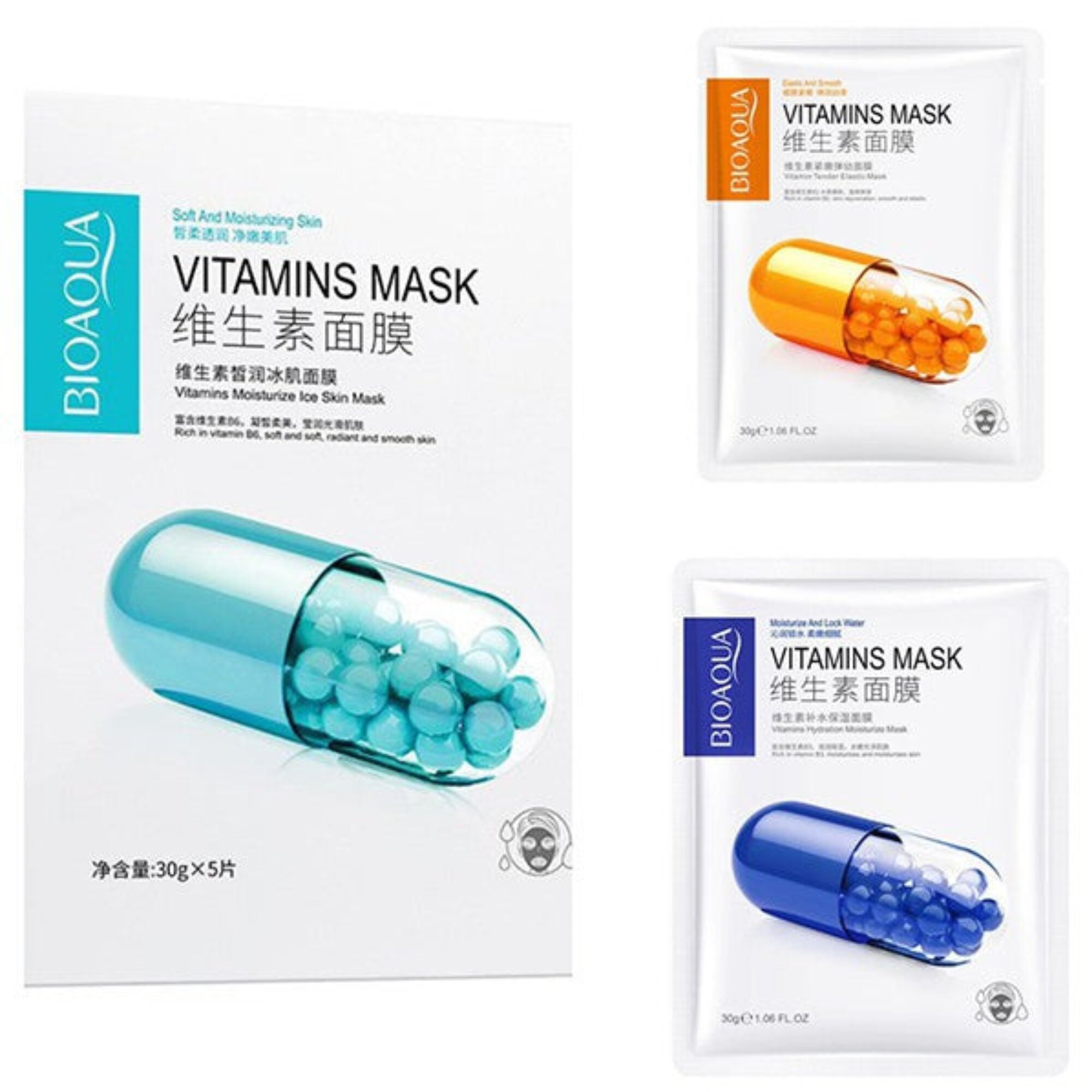 BIOAQUA VITAMINS MASK 30G VITAMIN B6 RADIANT & SMOOTH