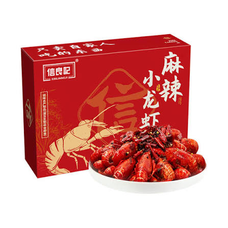 信良记 小龙虾标号【麻辣】650g