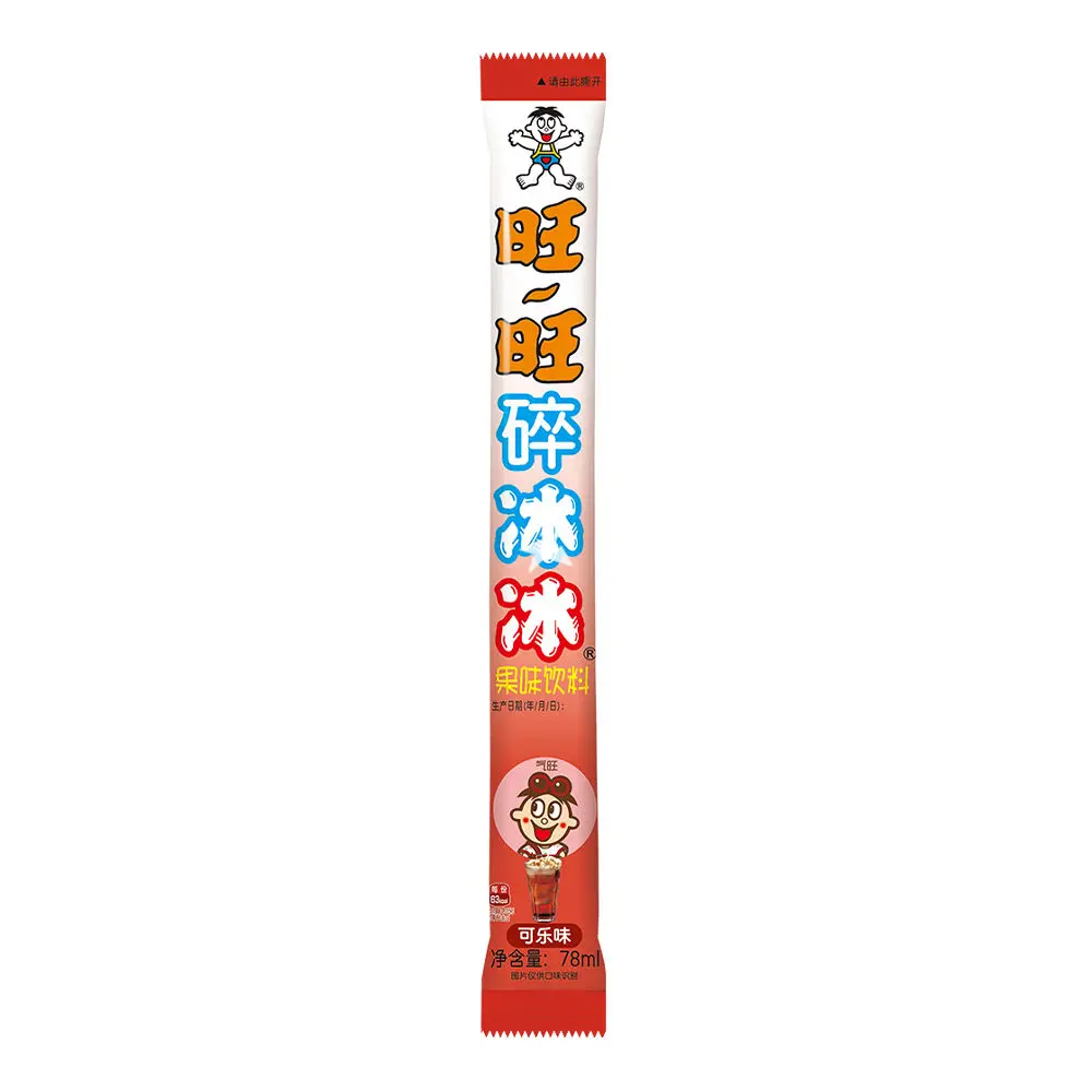 旺旺 碎冰冰【可乐味】78ml