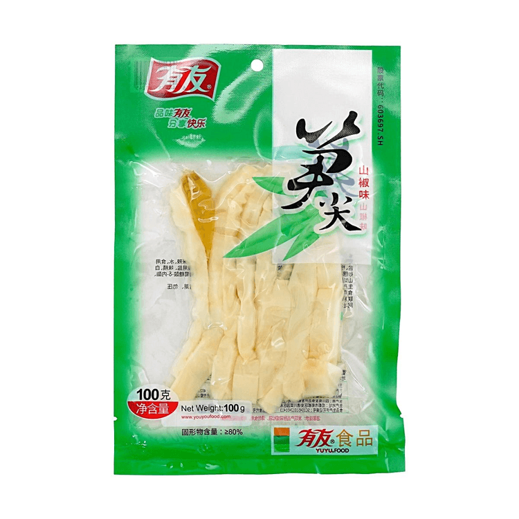 有友 竹笋【山椒味】120g