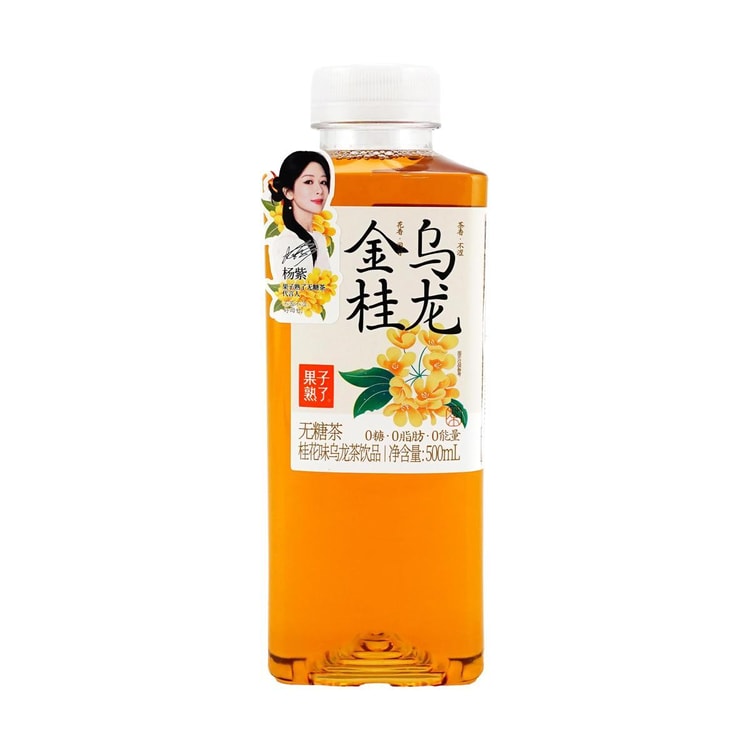 果子熟了 无糖茶【金桂乌龙】500ml