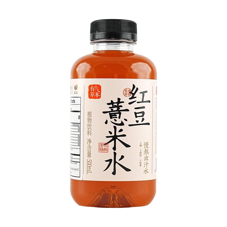果子熟了 红豆薏米水 500ml