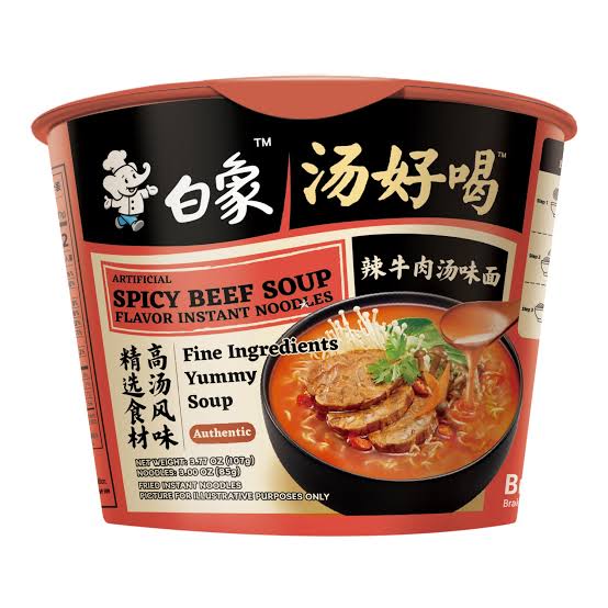 桶白象汤好喝辣牛肉汤面