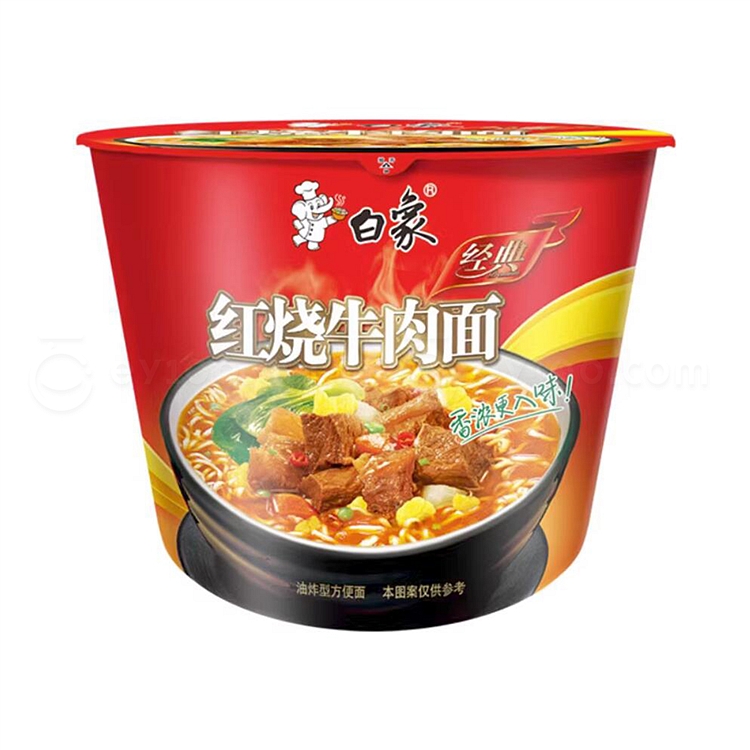桶白象经典面红烧牛肉