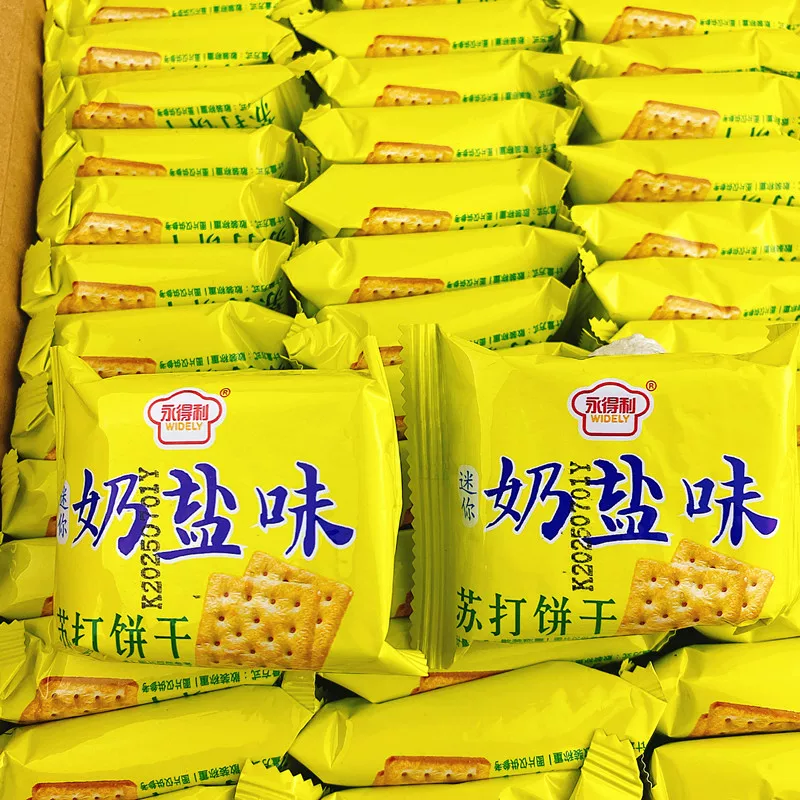 永得利奶盐味苏打饼干
