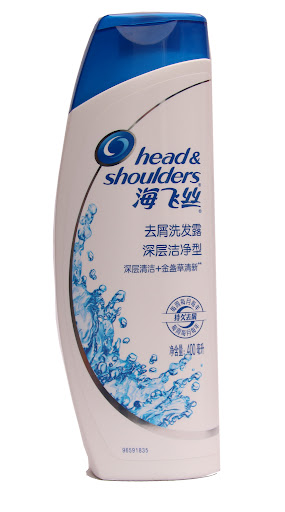 海飞丝深度洁净型去屑洗发露 430g