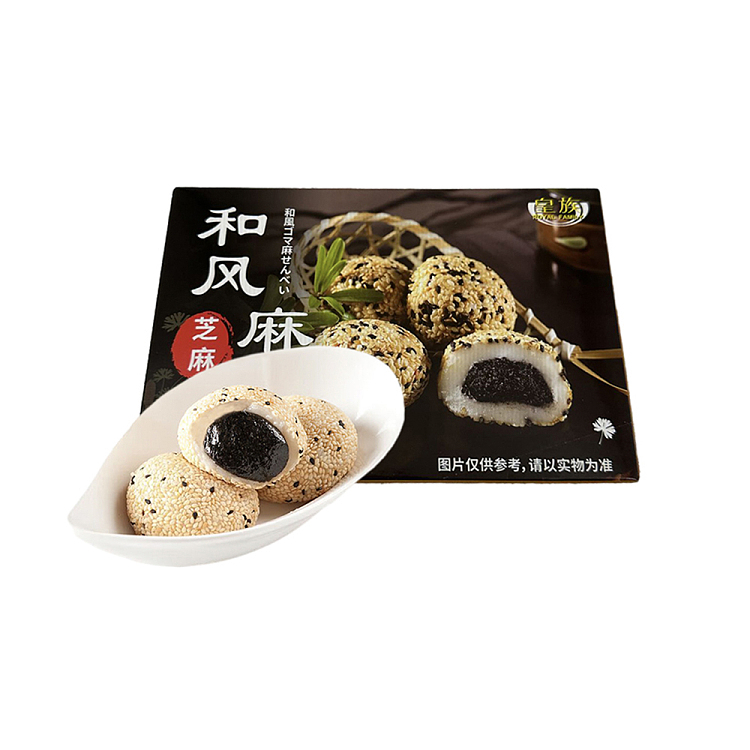 皇族和风芝麻麻薯 210g