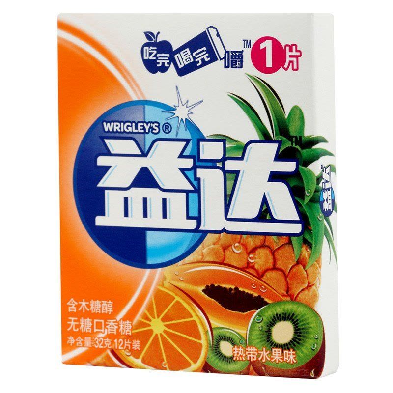益达12片[热带水果味]升价