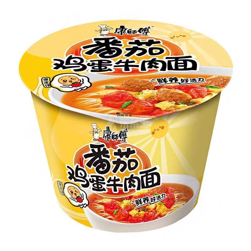 经典桶康师傅面 番茄鸡蛋牛肉
