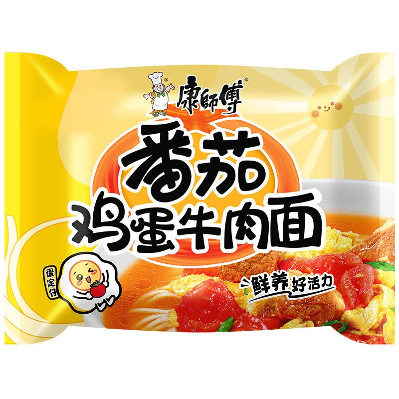 经典袋康师傅面 番茄鸡蛋牛肉