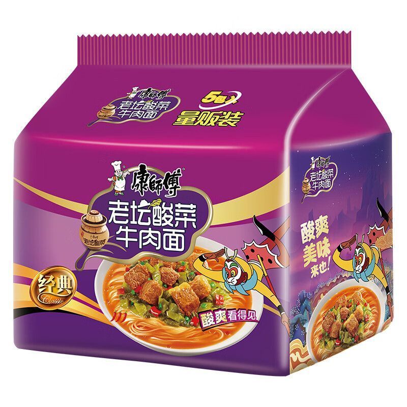 经典袋康师傅面 老坛酸菜牛肉 五连包