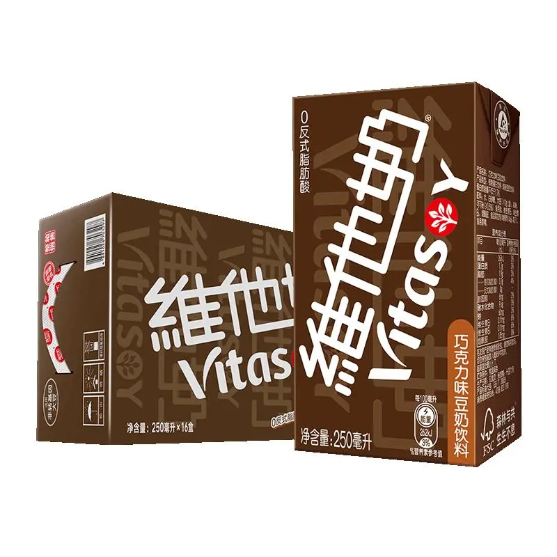 维他奶豆奶饮料【巧克力味】250ml