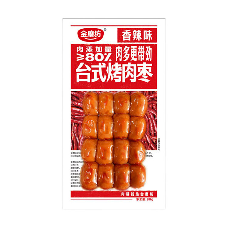 金磨坊 台式烤肉枣【香辣味】90G