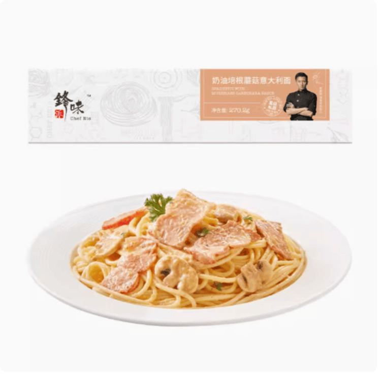 锋味派 意大利面【奶油培根蘑菇】280.2g