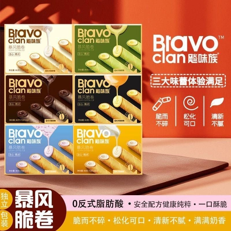 飚味族 暴风脆卷【香浓牛奶味】40g